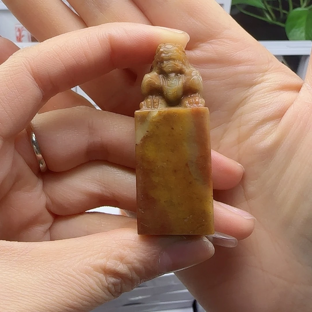 寿山石印石平**友包刻四字2×2