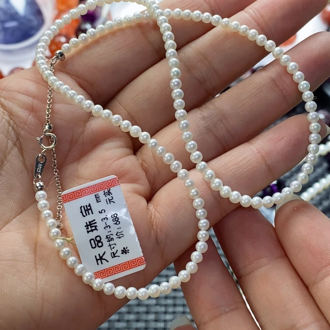 淡水珍珠项链多样性发一3-3.5mm3h银S925镶嵌