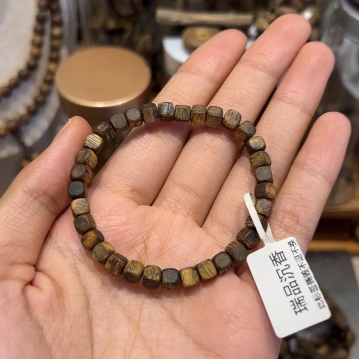 ****魔沉香碎屑沉香0.5方糖珠