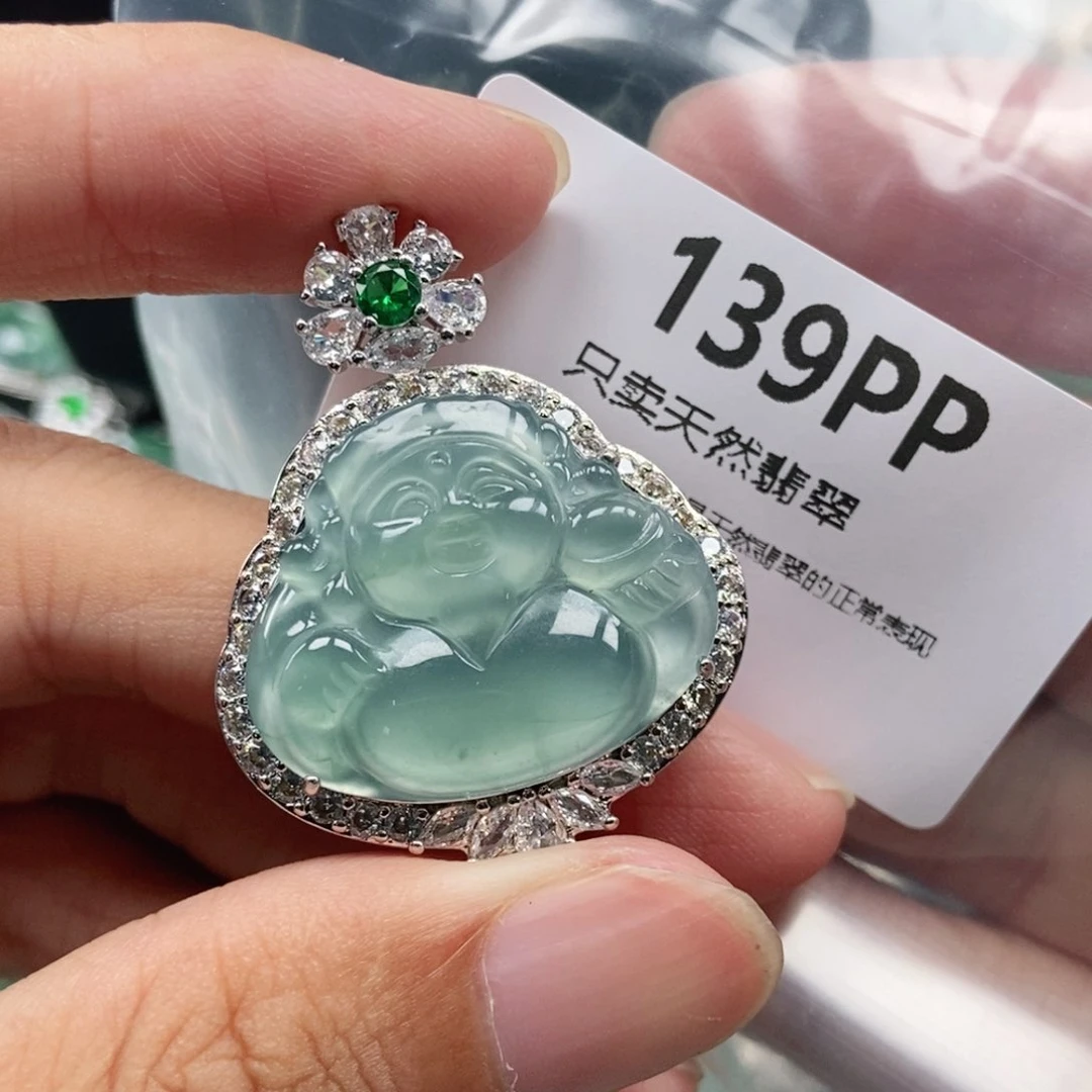 【闪购商品】颈饰未镶嵌翡翠