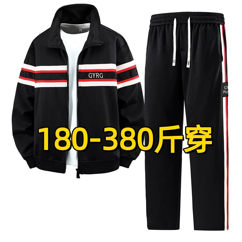 370斤加肥加大秋季运动休闲套装潮男新款开衫夹克外套胖子卫裤11X