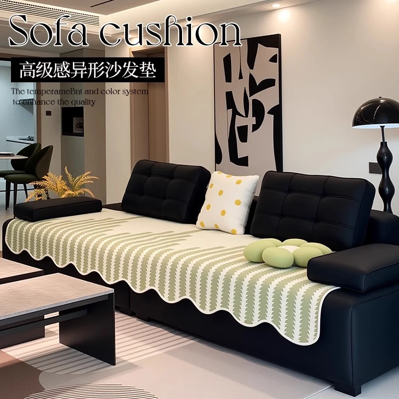 洱峰劳伦斯皮沙发专用垫2025新款冰丝异形沙发凉席防滑坐垫盖布巾