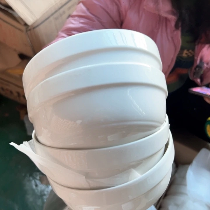 新骨瓷7英寸4只装