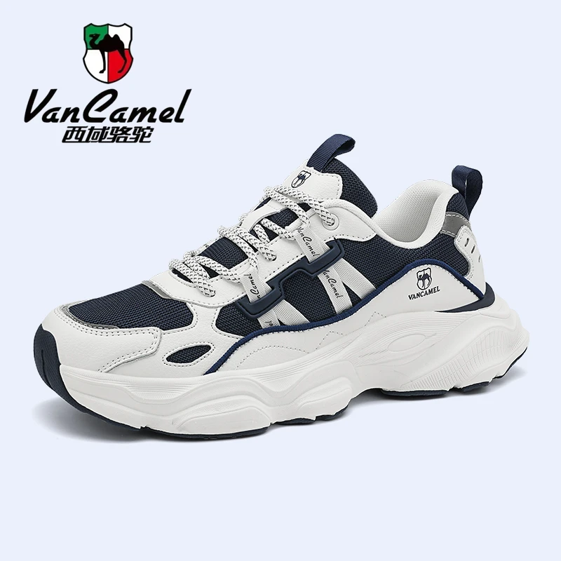 【木森同款】西域骆驼情侣款透气运动鞋百搭老爹鞋透气男士跑步鞋潮