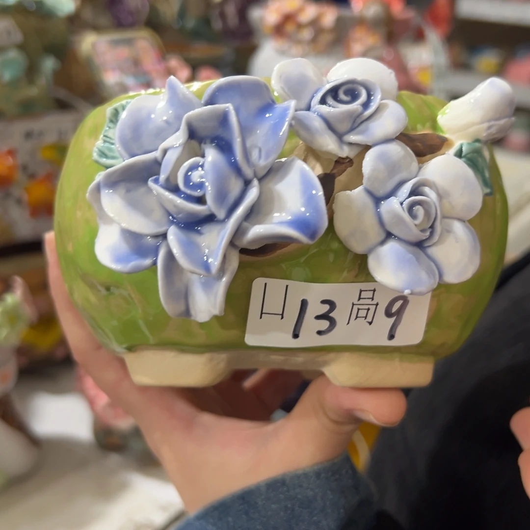 满20发爱退拉黑花盆