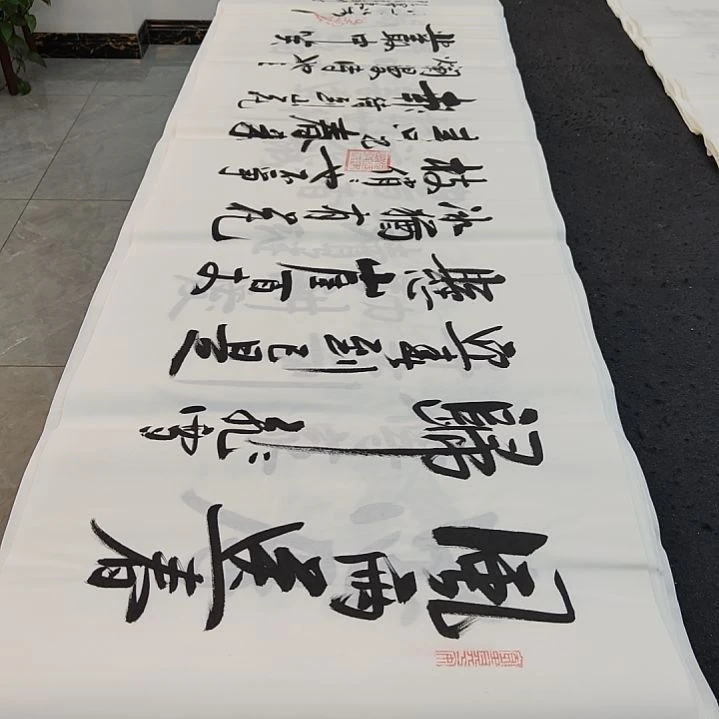 白武坤老师作品一副