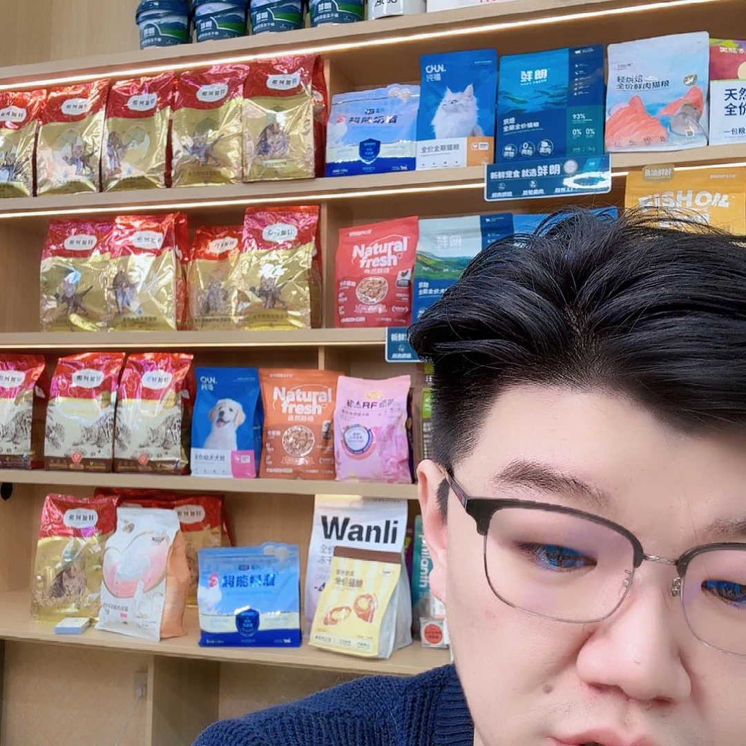 记***滴塑料可口可乐可口可乐了可口可乐