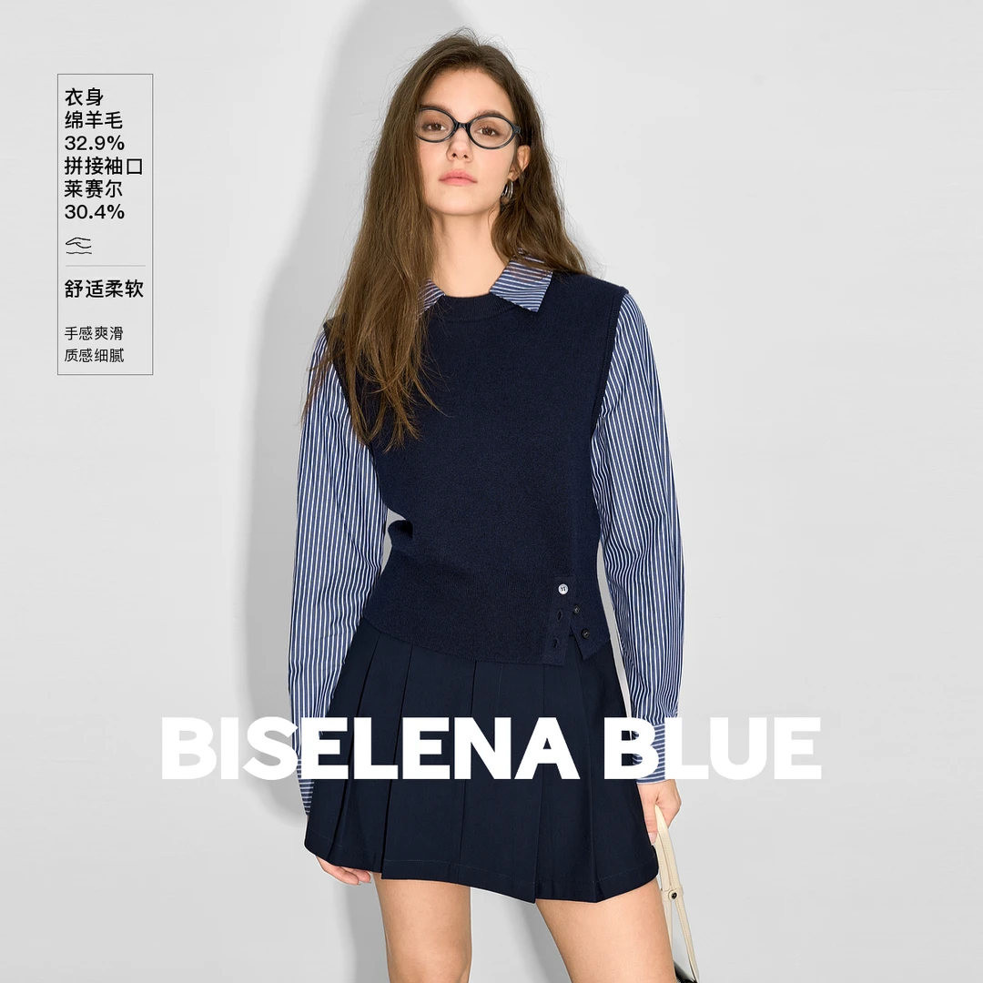 贝茜妮miu系条纹毛针织衫女2025年秋新款长袖短款假两件拼接上衣