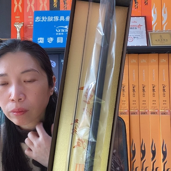 句***。碳素4.5m金牌极三代5.5H4.5米清