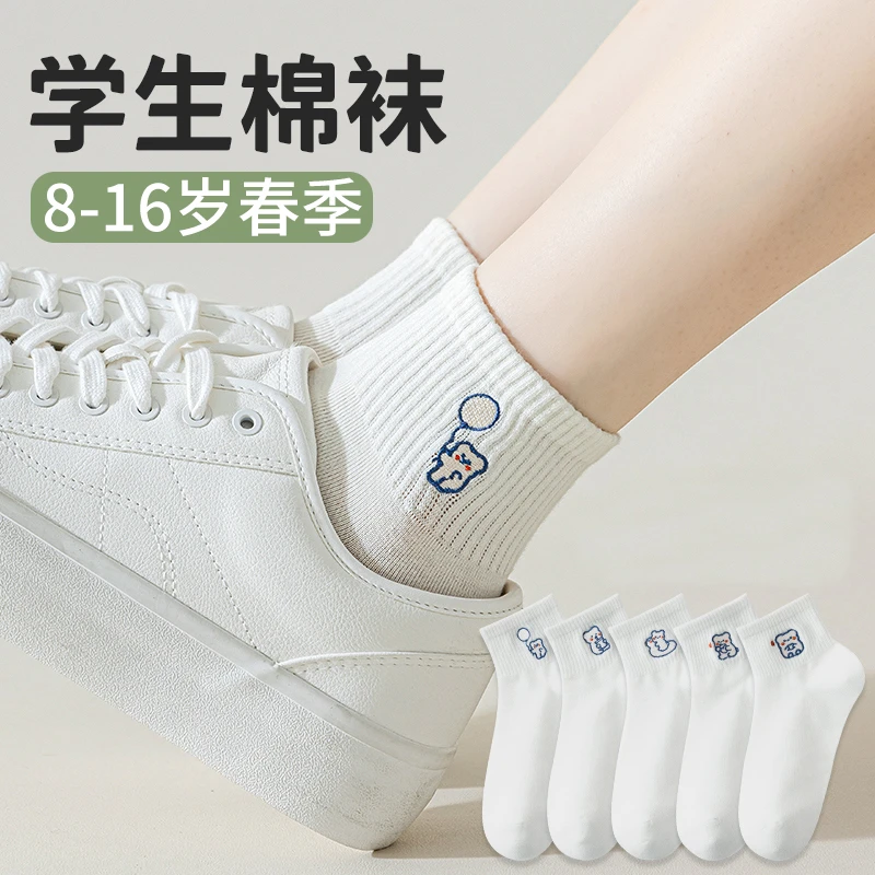 学生袜子女纯棉中筒春秋款卡通可爱大童短筒棉袜白色初中女生短袜