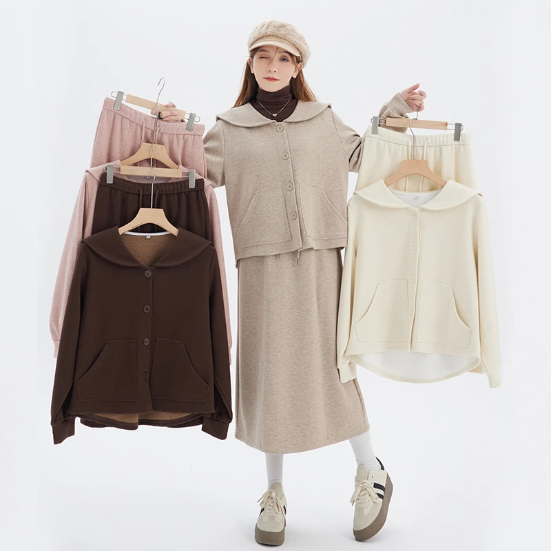 【C】气质时尚休闲百搭半身裙设计感海军领外套+半身裙  2305