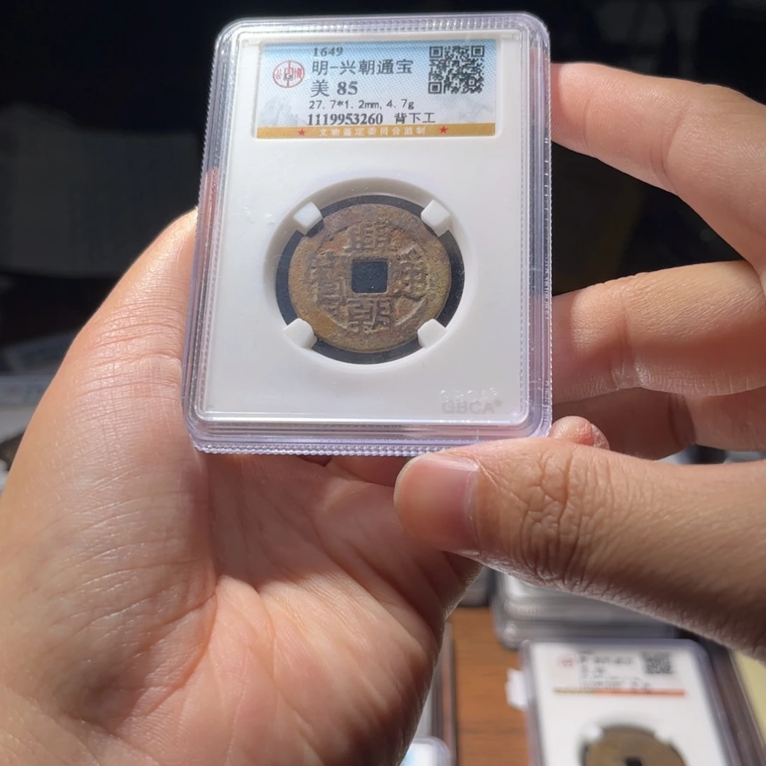 金属Lx如图所示一个3260