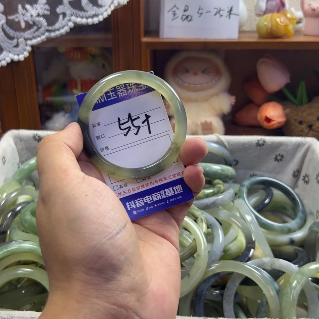 蛇纹石玉未镶嵌手镯368