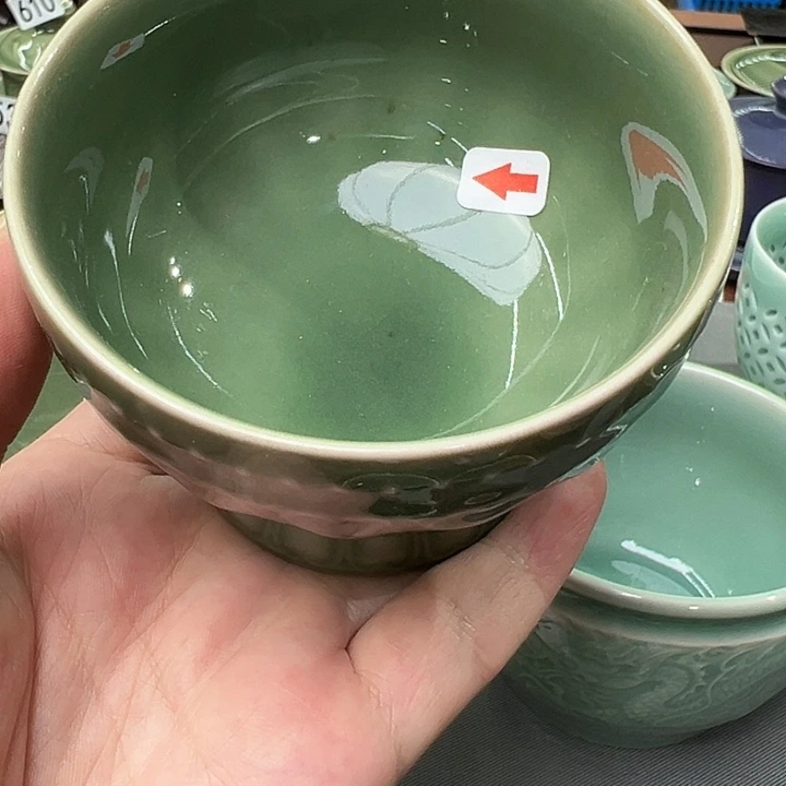 龙泉敬悦青瓷品茗杯