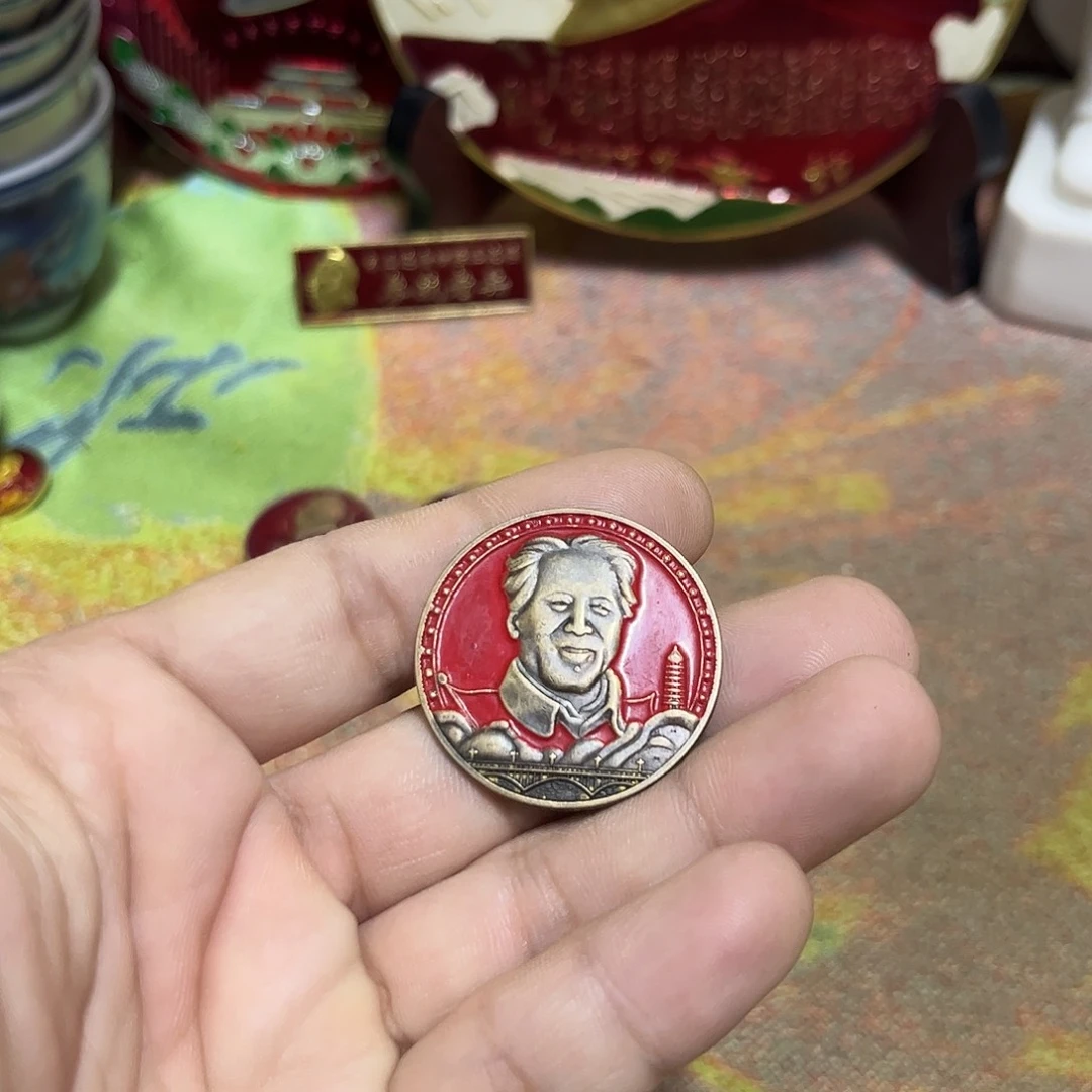 景德镇陶瓷研究所