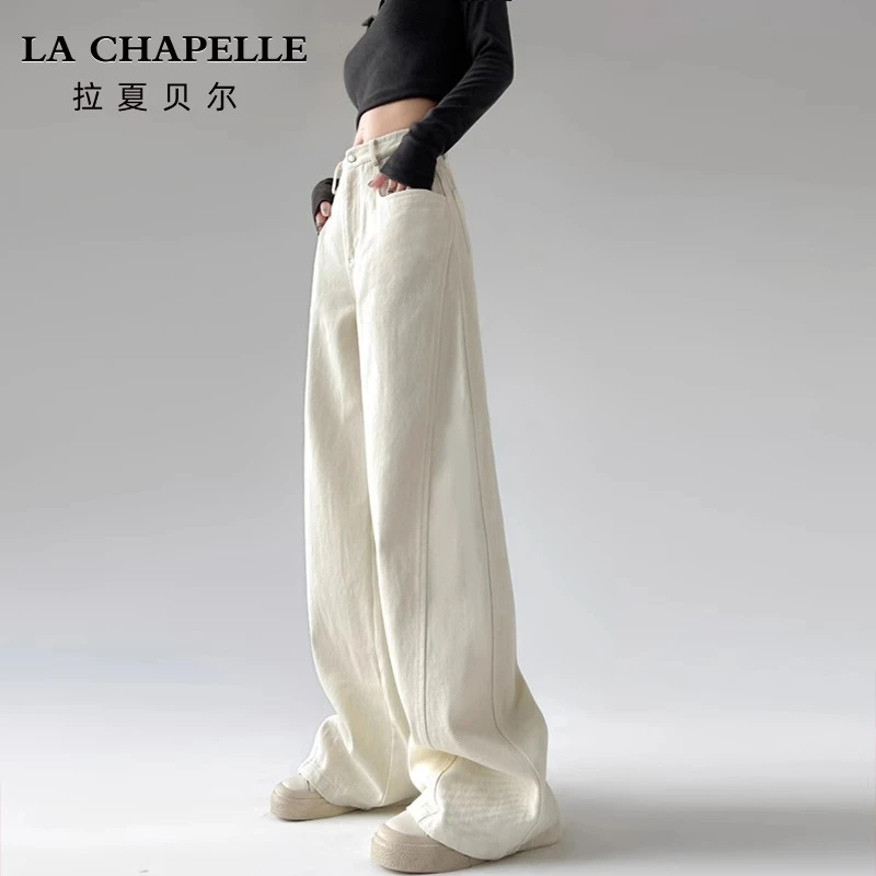 拉夏贝尔白色阔腿牛仔裤女春秋2025年新款高腰宽松窄版弯刀香蕉裤