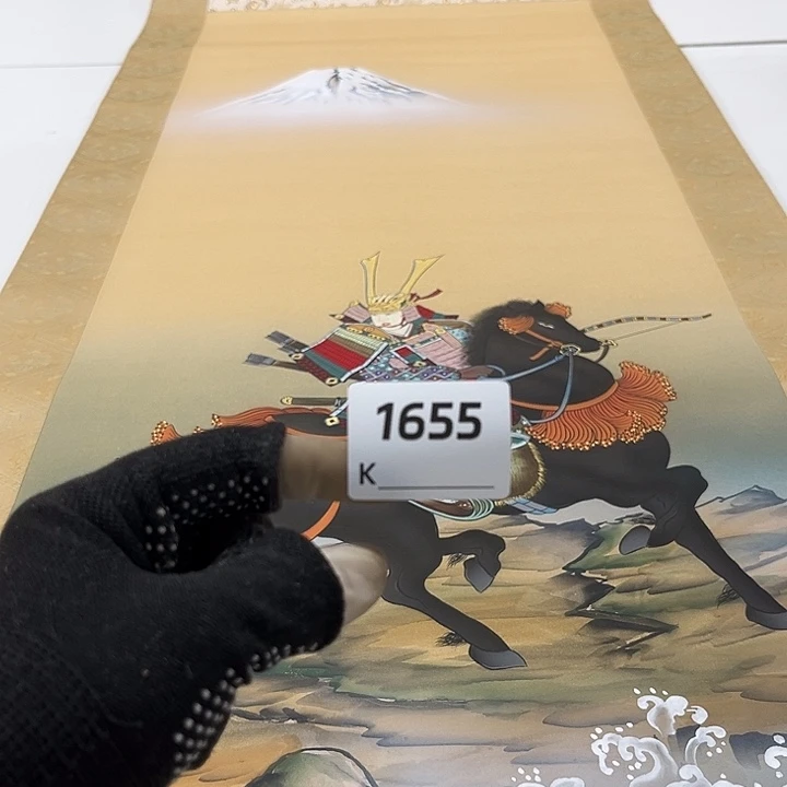 清****剪纸艺术剪纸工艺