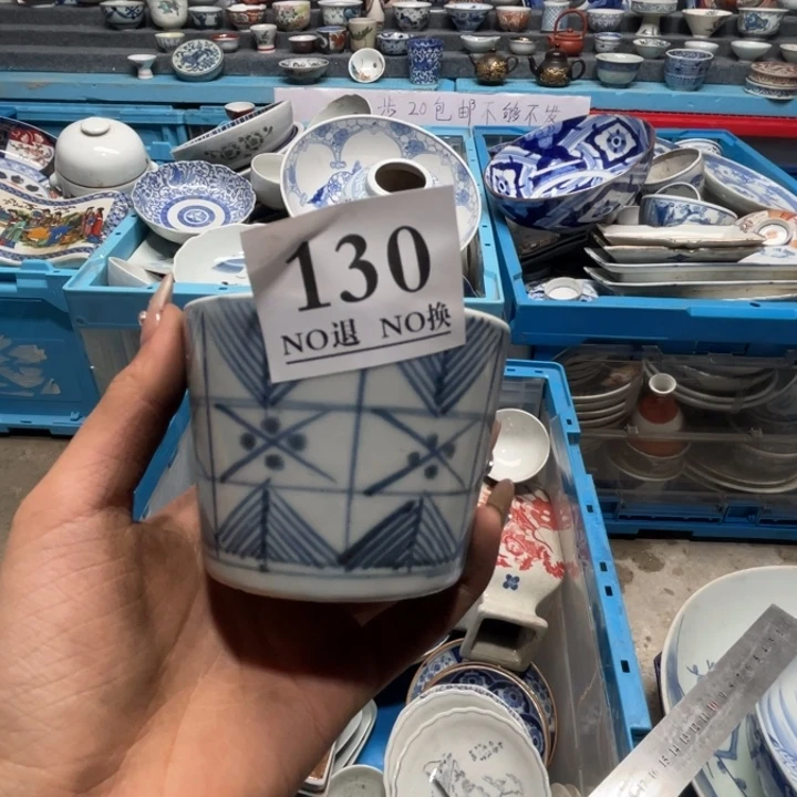 表***表130哥哥哥哥哥哥