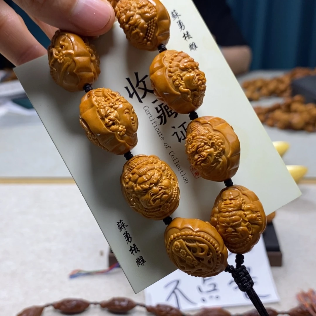 橄榄核吊坠橄榄树