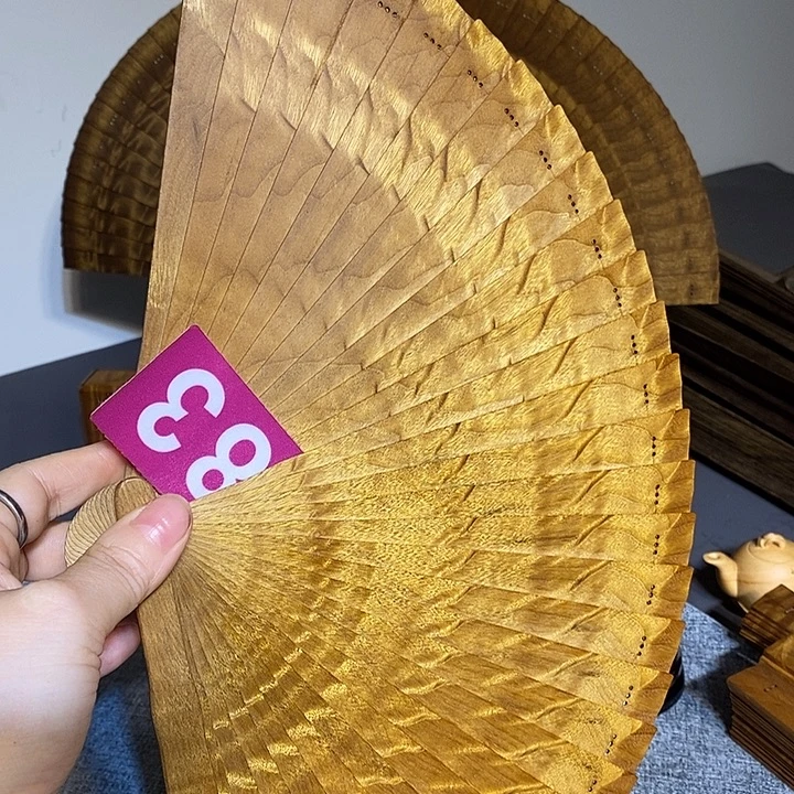 金丝楠金丝楠木扇子