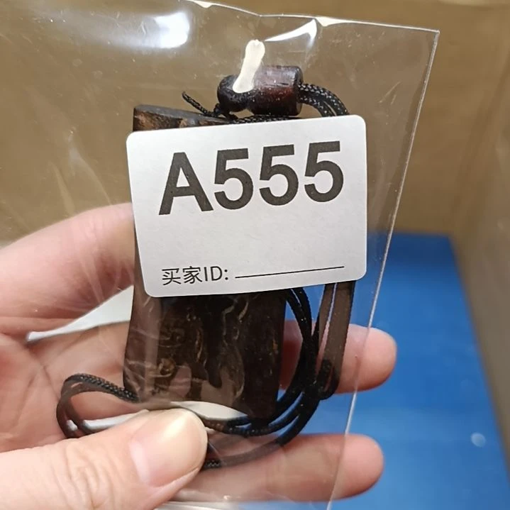 瓷片0瓷器瓷器瓷器瓷器瓷器瓷器瓷器