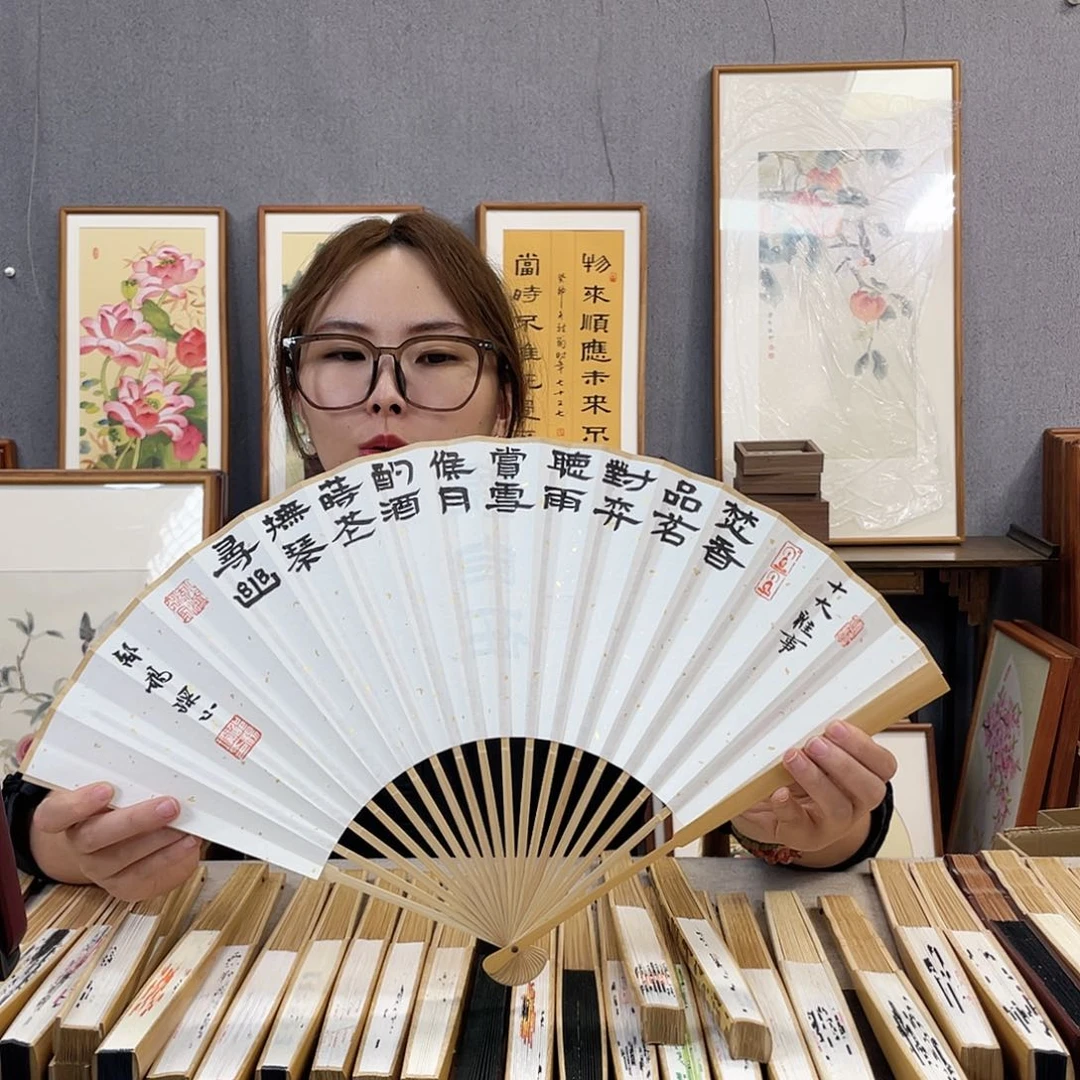 国画95寸玉竹-纯手绘-文玩扇骨（默认粘好）十大雅事