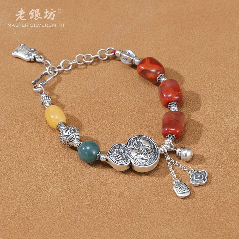 【老银坊】足银999随型南红莲花鱼葫芦流苏手链 00331374