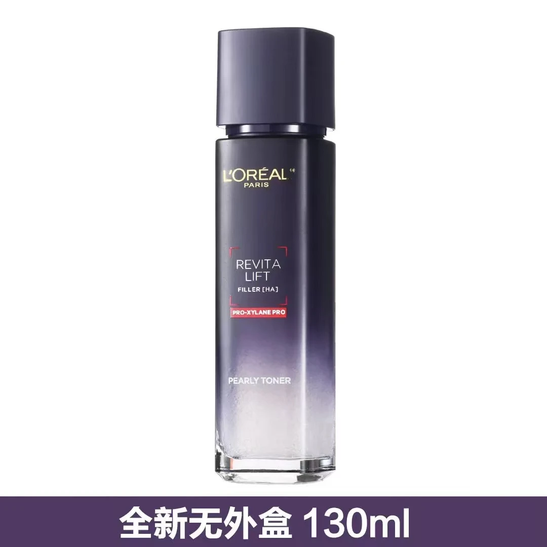 欧莱雅复颜玻尿酸水光充盈导入保湿修护玻色因晶露爽肤水130ml