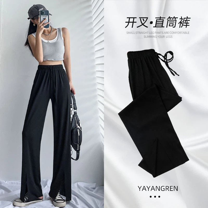 冰丝阔腿裤女款2025夏季薄款高腰宽松垂感显瘦拖地裤慵懒风防晒裤