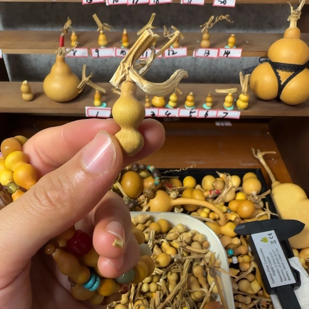 小***包葫芦打孔后不退不换！