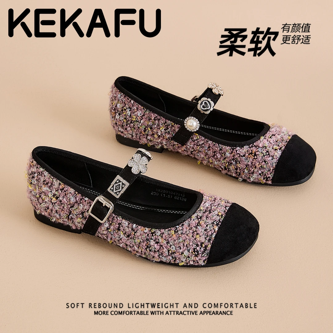 珂卡芙宴会婚鞋配裙子亮皮玛丽珍晚晚鞋子2025新款秋季小香风单鞋