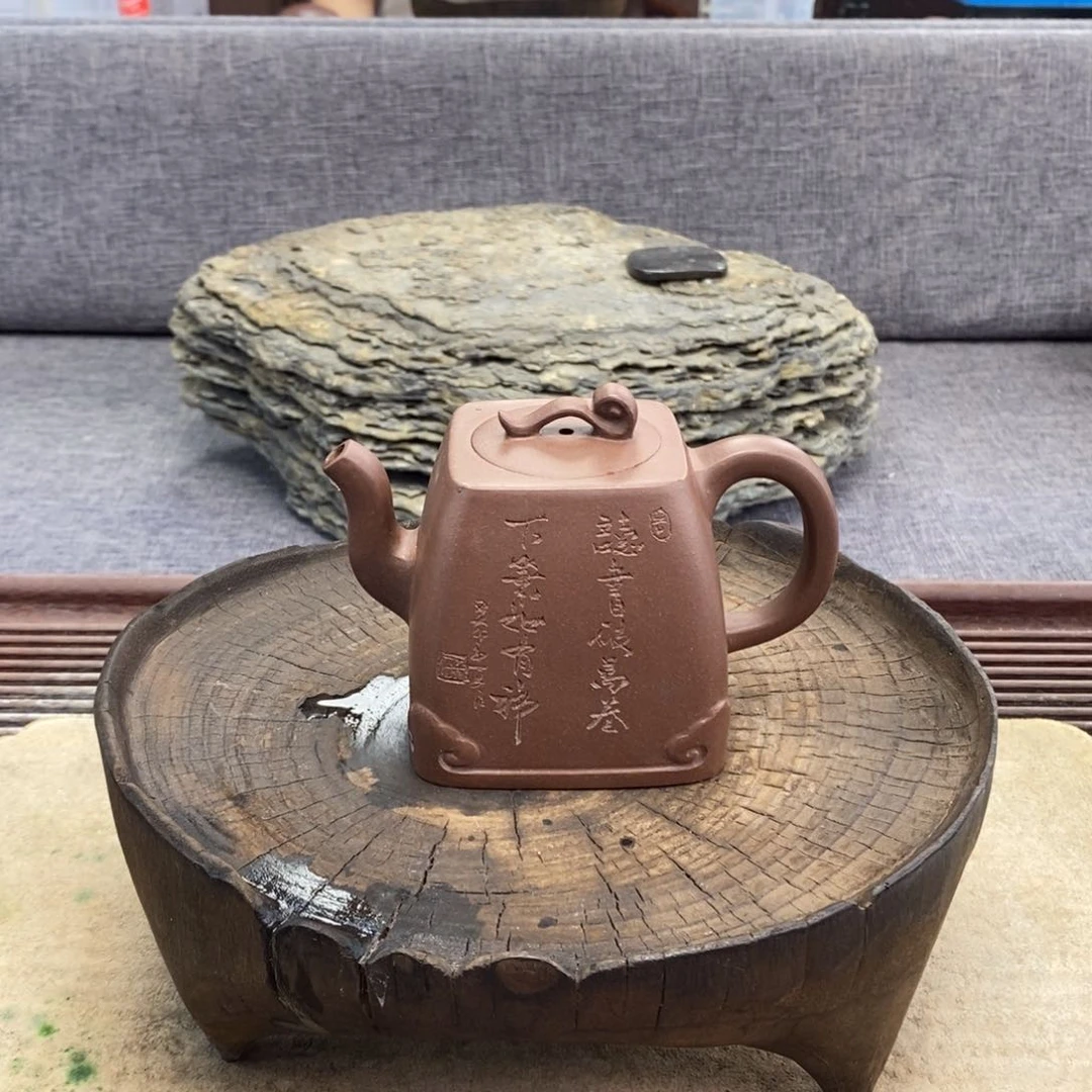 茶壶紫砂宜兴紫砂240