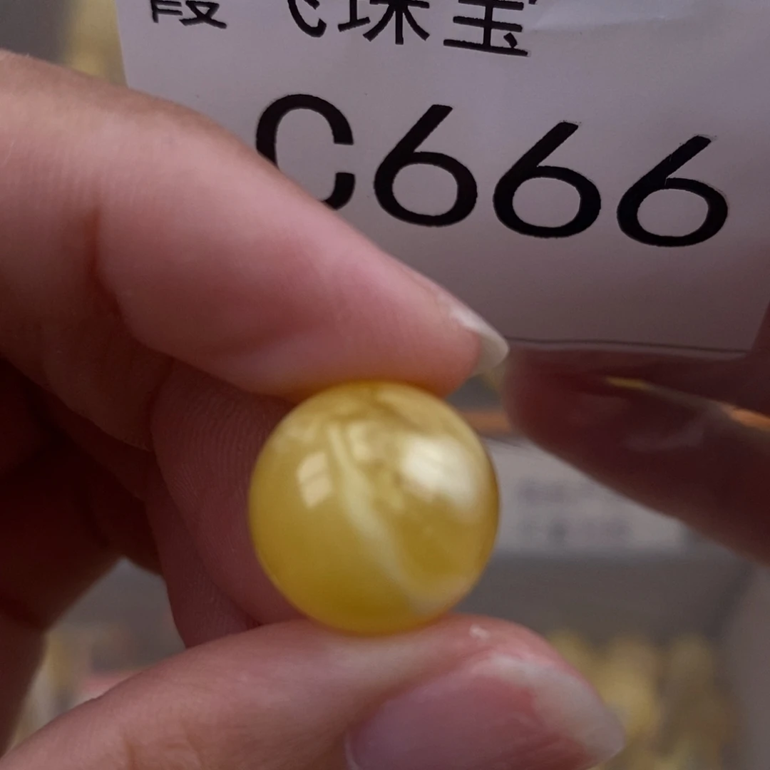 琥珀未镶嵌珠宝奇石14.6