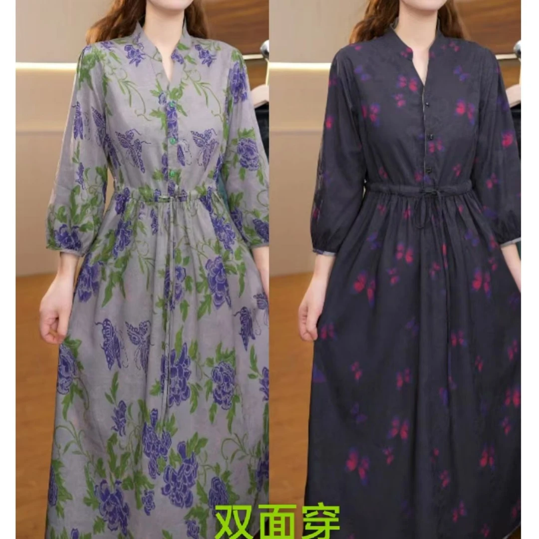 5657-36新款双面穿连衣裙