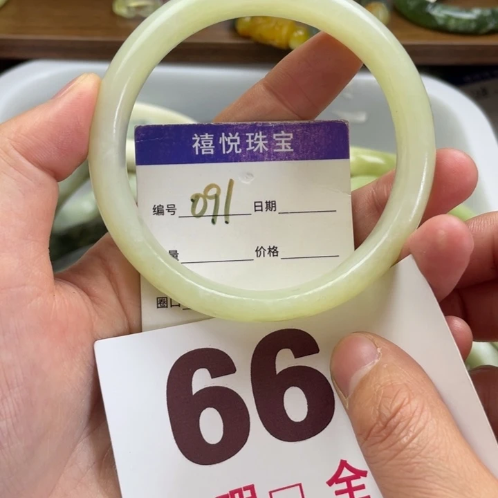 未镶嵌蛇纹石玉手镯