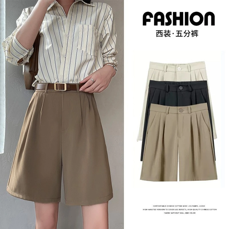 2025新款卡其色西装短裤女夏季薄款高腰显瘦宽松阔腿裤休闲直筒女