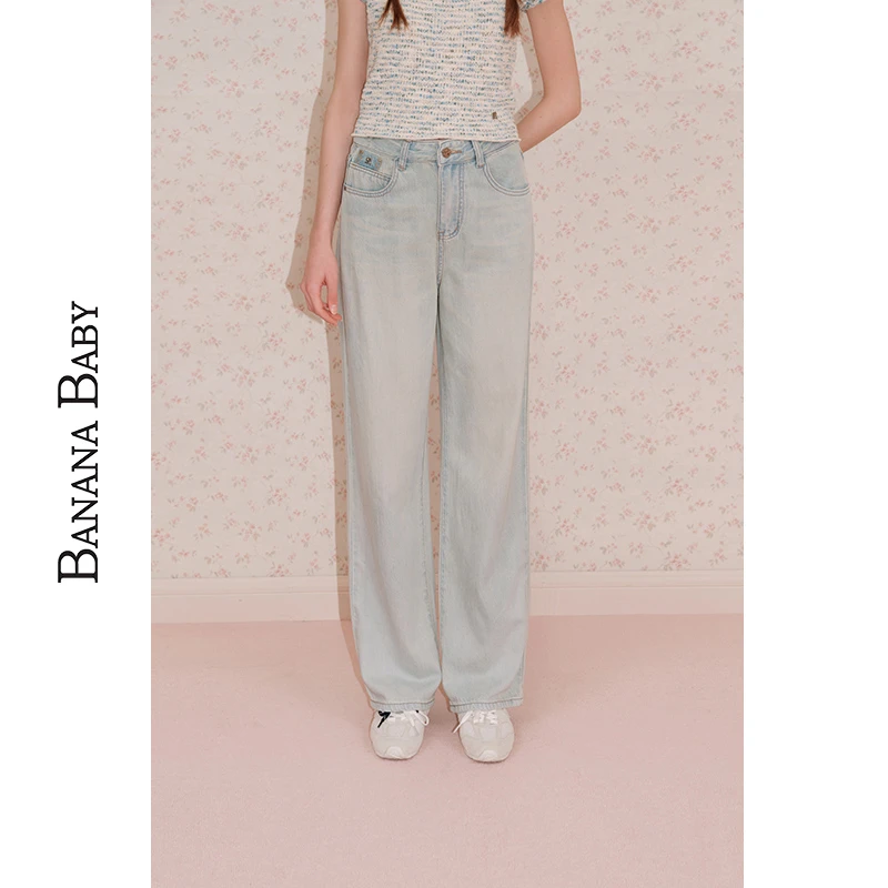 【达人专属】BananaBaby复古水洗女宽松显瘦休闲牛仔裤D252KZ027