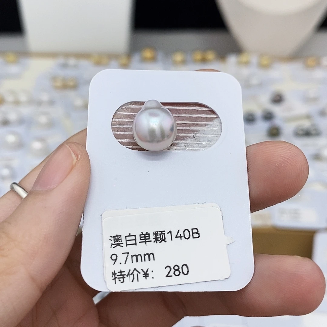 耳饰未镶嵌海水珍珠