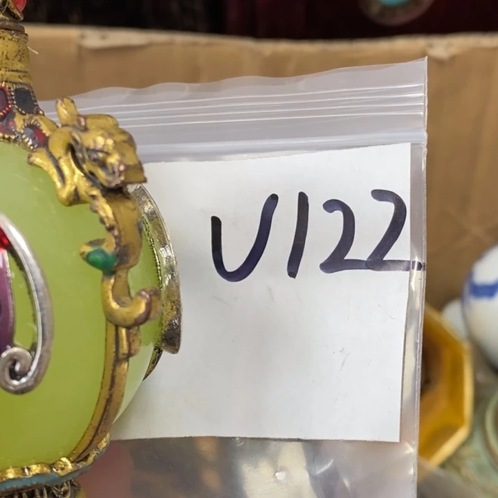 吉***陆德宝文玩专属链接