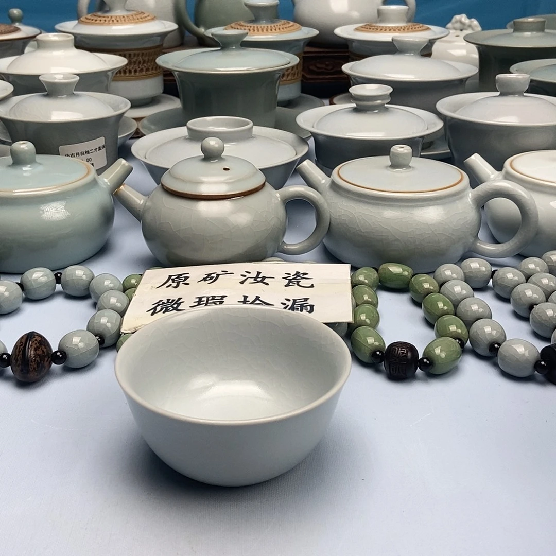 杯仿古月白釉卧足压手杯原矿原釉原产地