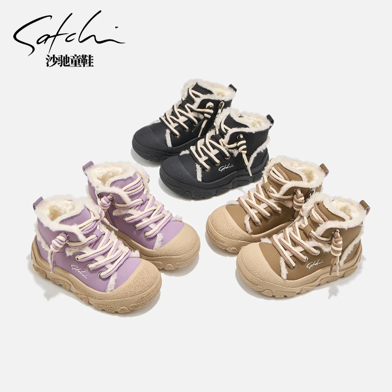 【御寒系列】沙驰童鞋冬季棉鞋大棉靴子时尚百搭加厚保暖皮靴24807
