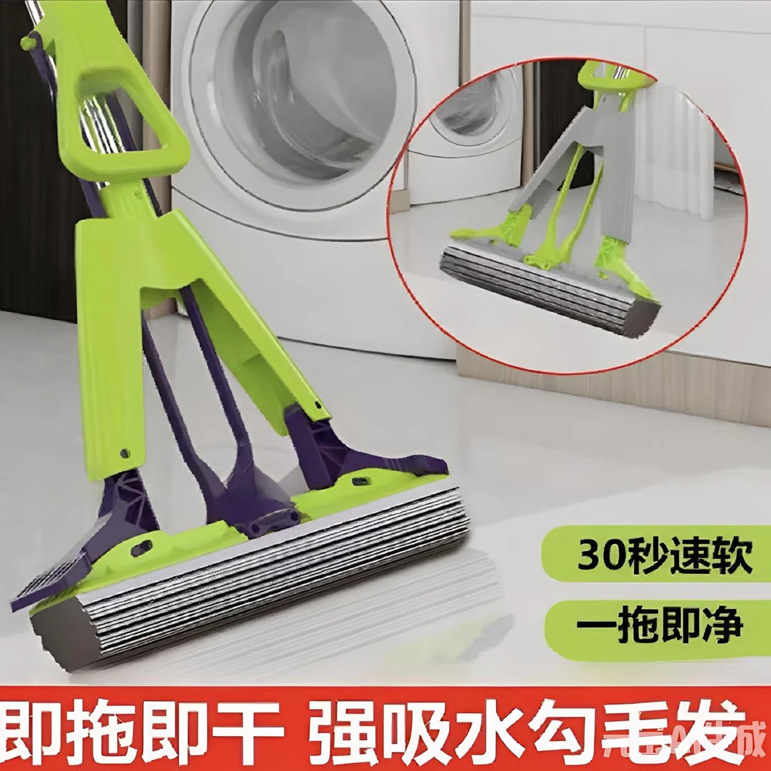 新款胶棉拖把吸水拖把懒人拖把折叠拖把手杆干湿