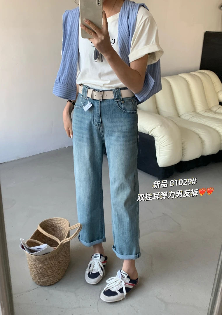 81029男友裤时尚简约休闲百搭牛仔裤