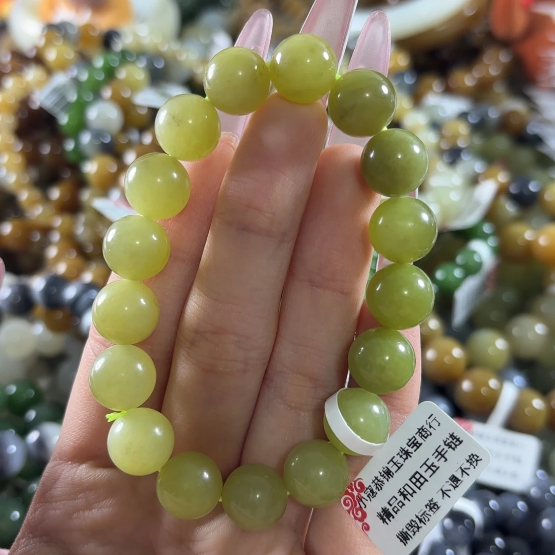 和田玉未镶嵌手链203