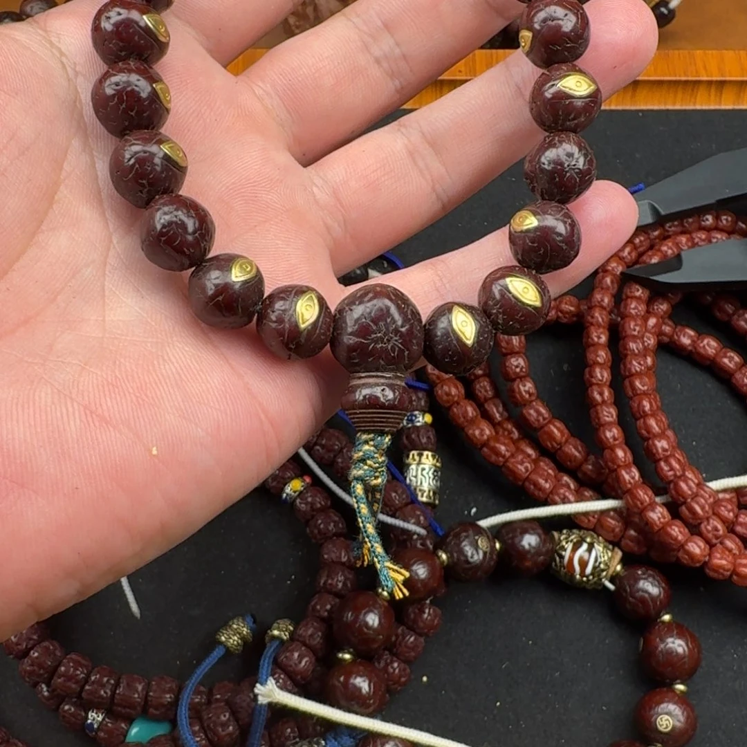 唱***调吊坠金刚菩提凤眼11.5