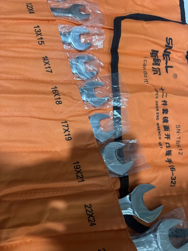 开口扳手双头死口扳子两用呆头耐磨工业级工具