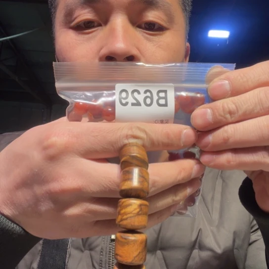 大叶紫檀（黑酸枝木类）629