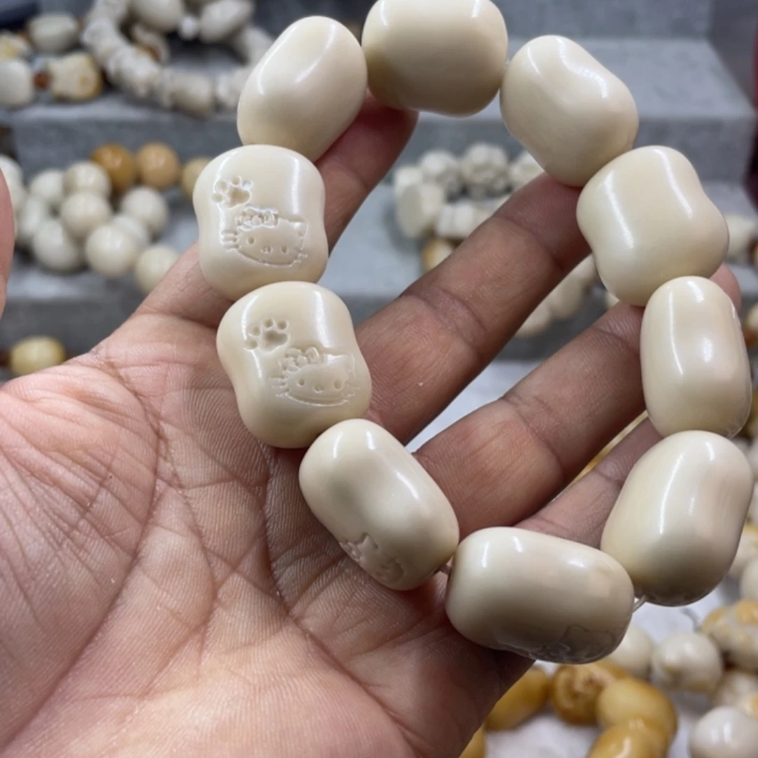 菩提根/象牙果吊坠全品象牙果猫爪香皂手串卡27