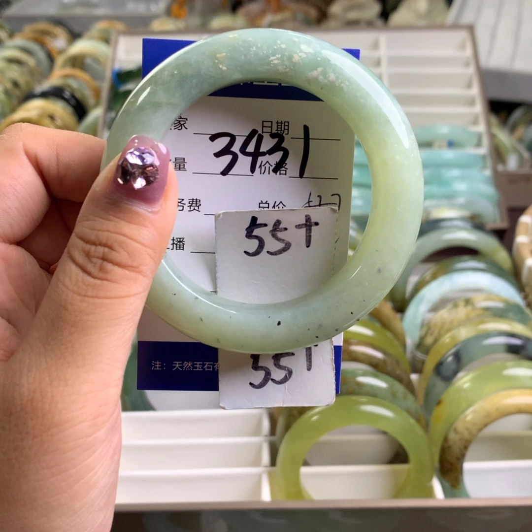 蛇纹石玉未镶嵌手镯3431