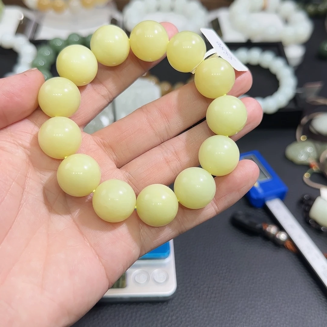 和田玉（碧玉）颈饰未镶嵌